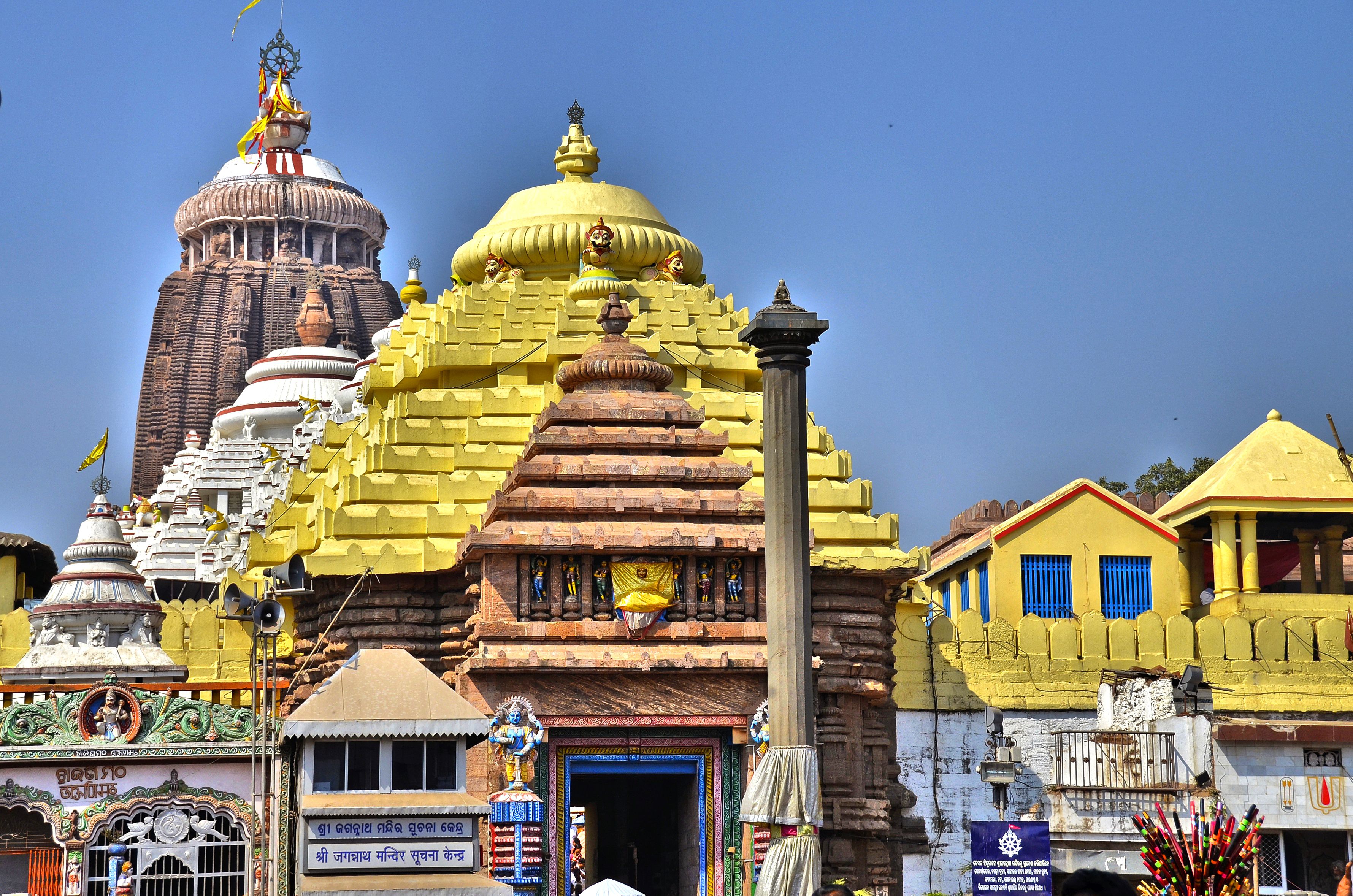 puri 